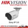 Access Control Hikvision DS-KB8112-IM
