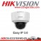 Easy IP 3.0 DS-2CD2625FHWD-IZS