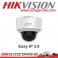 Easy IP 3.0 DS-2CD2725FHWD-IZS