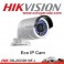 Eco IP 3.0 DS-2CD2020F-I