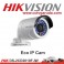 Eco IP 3.0 DS-2CD2010F-I