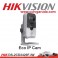 Eco IP 3.0 DS-2CD2020F-I