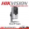 Eco IP 3.0 DS-2CD2020F-I