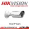 Eco IP 3.0 DS-2CD2620F-I