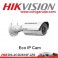 Eco IP 3.0 DS-2CD2610F-I