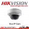 Eco IP 3.0 DS-2CD2510F