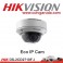 Eco IP 3.0 DS-2CD2720F-IZS