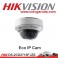 Eco IP 3.0 DS-2CD2710F-I