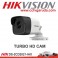 Eco IP 3.0 DS-2CD2520F