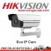 Eco IP 3.0 DS-2CD2610F-IZS