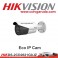Eco IP 3.0 DS-2CD2621G0-I