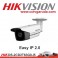 Easy IP 2.0 DS-2CD2323G0-I