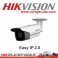 Easy IP 2.0 DS-2CD2T63G0-I5