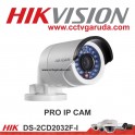 Pro IP Cam DS-2CD2522FWD-IW
