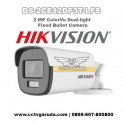 hikvision-ds-2ce12df3t-lfs-cctv-garuda-semarang