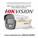 hikvision-ds-2ce12df3t-lse-cctv-garuda-semarang