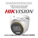hikvision-ds-2ce70df3t-lmfs-cctv-garuda-semarang