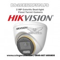 hikvision-ds-2ce72df3t-lfs-cctv-garuda-semarang