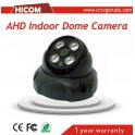 HICOM INDOOR AHD