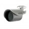 Kamera AVTECH KPC 138 ZEAP