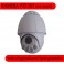 CCTV PTZ HD 10X Zoom