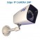 IP CAMERA EDGE OUTDOOR 2MP