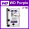 HARDDISK CCTV WD AV 2TB PURPLE