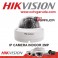 IP CAMERA INDOOR 2MP