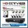 PAKET CCTV AVTECH HDTVI 8CH