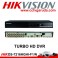 HIKVISION DS-7208HGHI-F1/N