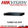 HIKVISION DS-7204HQHI-SH