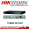 HIKVISION DS-7204HUHI-F1/N