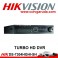 HIKVISION DS-7304HGHI-SH