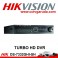 HIKVISION DS-7332HGHI-SH