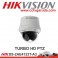 HIKVISION Turbo PTZ DS-2AE4123T-A
