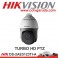 HIKVISION Turbo PTZ DS-2AE4123T-A3