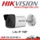 Kamera HIKVISION Indoor