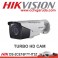 Kamera HIKVISION DS-2CE16F7T-AIT3Z