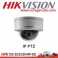 CCTV IP PTZ DS-2DE3304