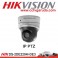 CCTV IP PTZ DS-2DE2103I-DE3/W