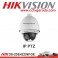 CCTV IP PTZ DS-2DE4220-AE3 
