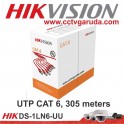 Network Cable Hikvision DS-1LN5E-S 